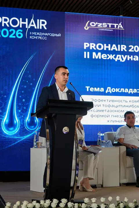 PROHAIR 2026 — Научная программа