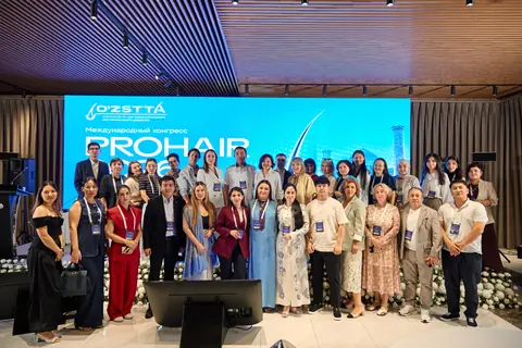 PROHAIR 2026 — Участники