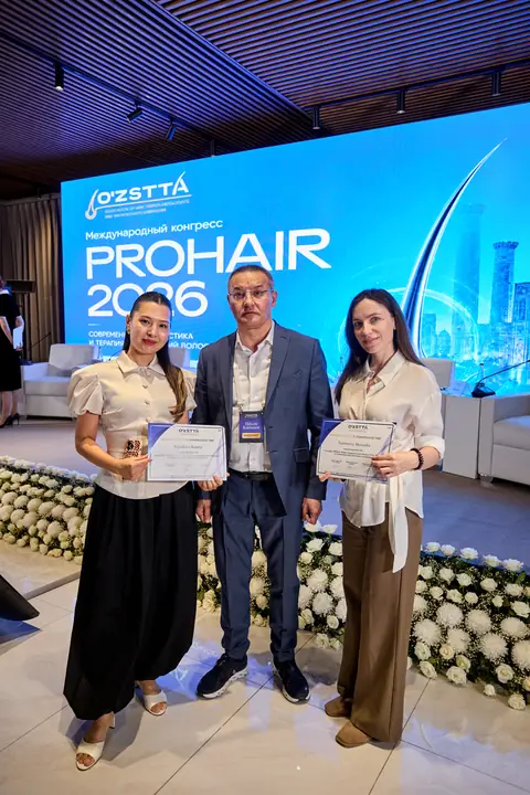 PROHAIR 2026 — Участники